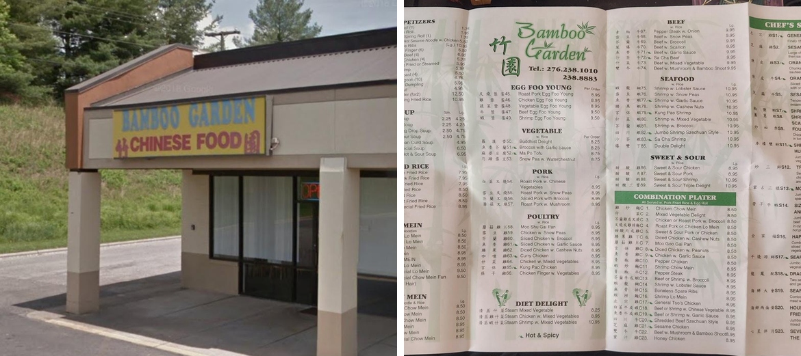 Bamboo Garden Restaurant Menu