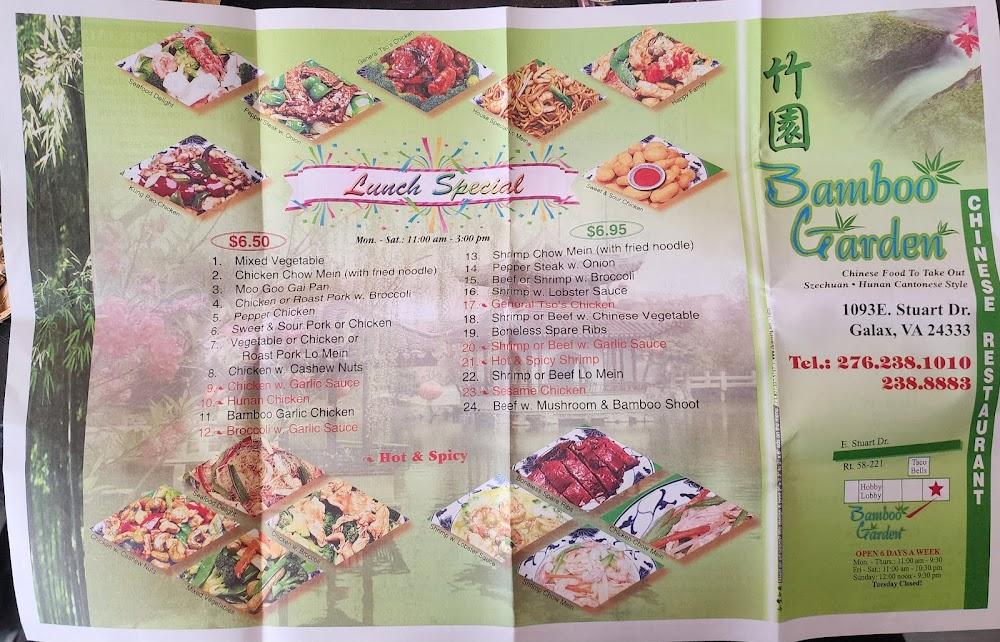 Bamboo Garden Restaurant Menu image 2