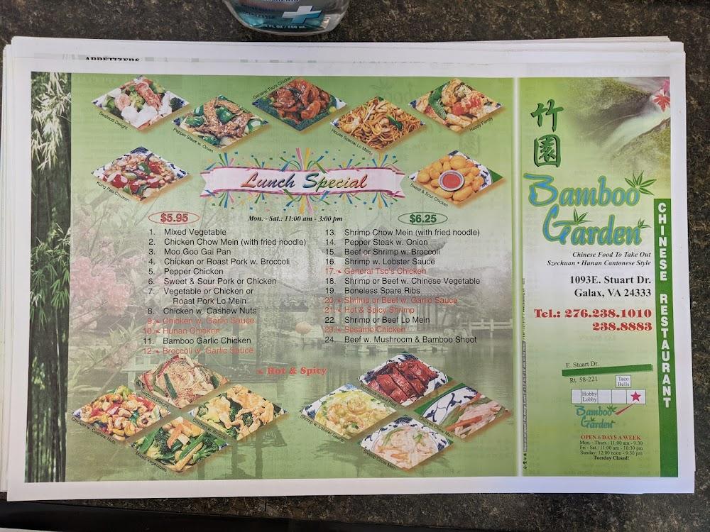 Bamboo Garden Restaurant Menu image 3